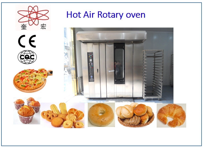 Automatic Cake Machine Bakery Gas Cake Oven Bakery Machine